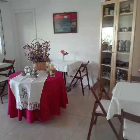 Pensión Aconchego Do Lar